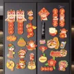 缩略图 1