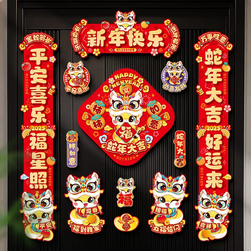 主图 1
