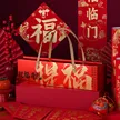 缩略图 3