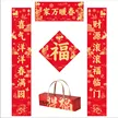 缩略图 4