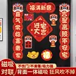缩略图 2