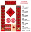 缩略图 7