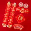 缩略图 3