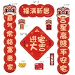 缩略图 5