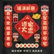 缩略图 1