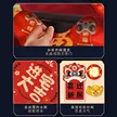 缩略图 3