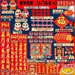 缩略图 3