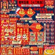 缩略图 4