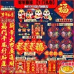 缩略图 1