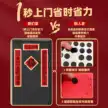 缩略图 3