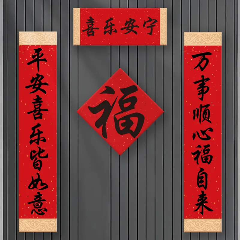 主图 1