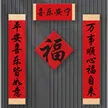 缩略图 1