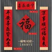 缩略图 6