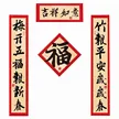 缩略图 4