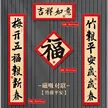 缩略图 5