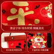 缩略图 4