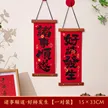 缩略图 7