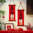 缩略图 10