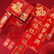 缩略图 2