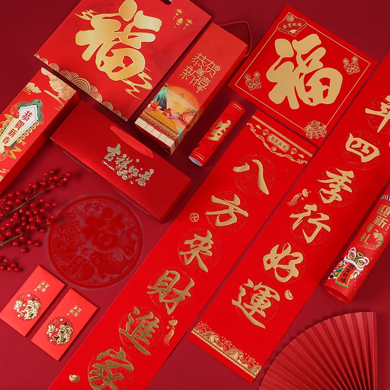 主图 1