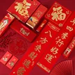 缩略图 1