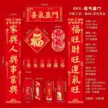 缩略图 5