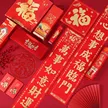缩略图 3