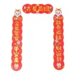 缩略图 4