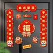 缩略图 5