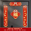 缩略图 9