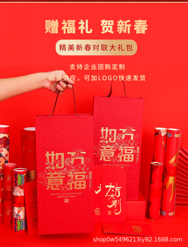 详情_19.jpg