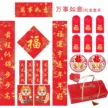 缩略图 9
