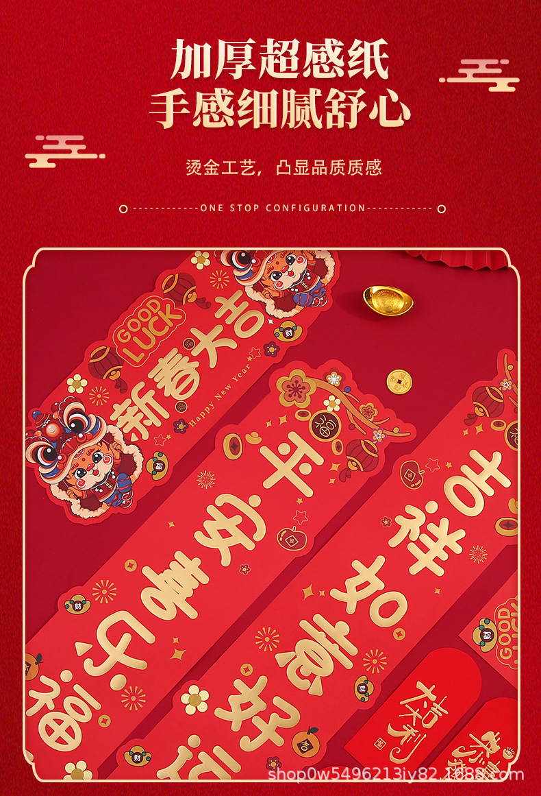 详情_04.jpg