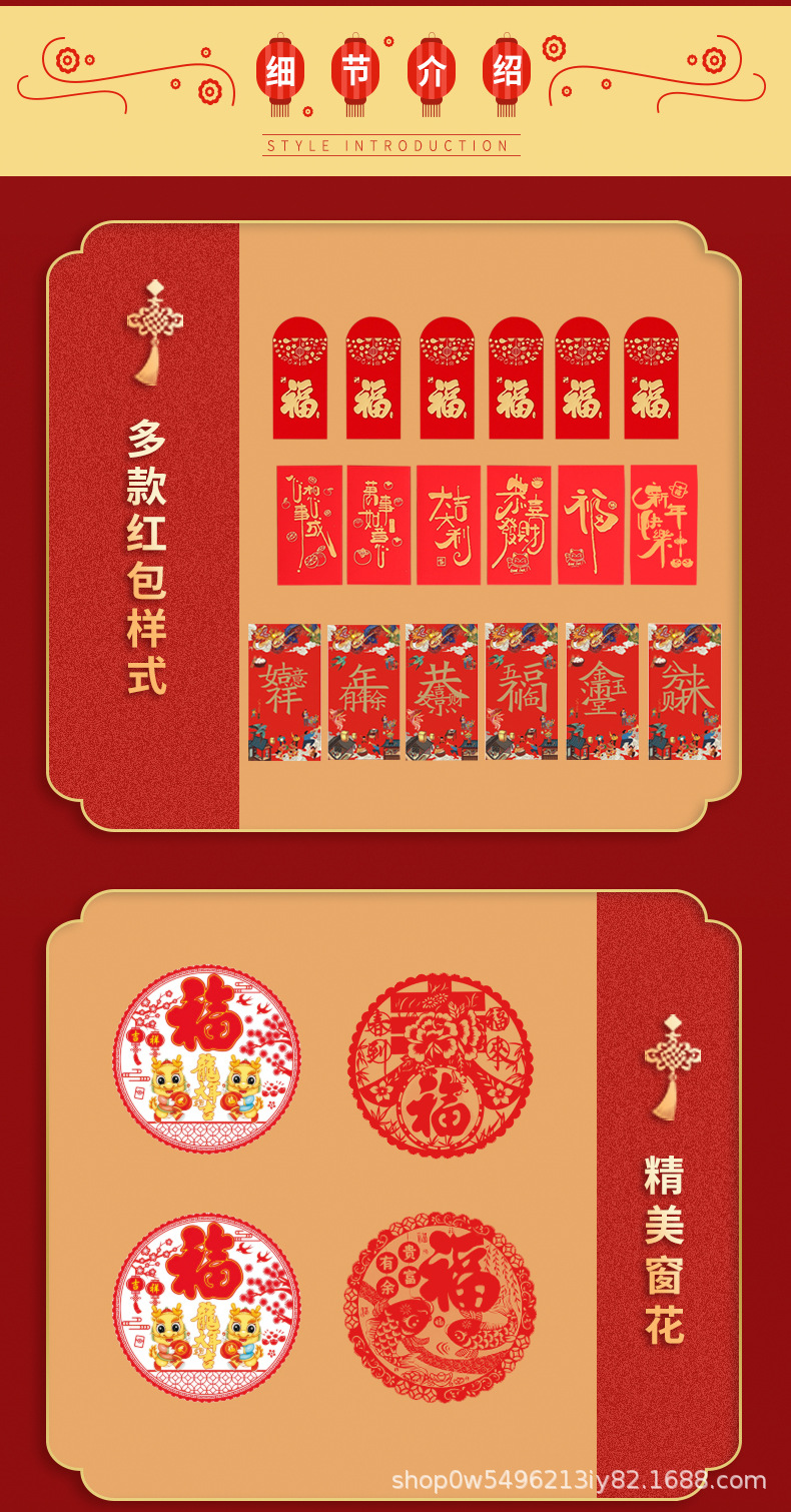 详情_17.jpg