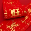 缩略图 1