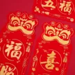 缩略图 2