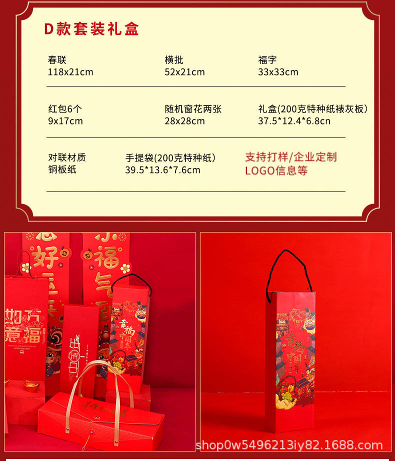 详情_15.jpg
