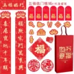 缩略图 4