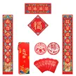 缩略图 8