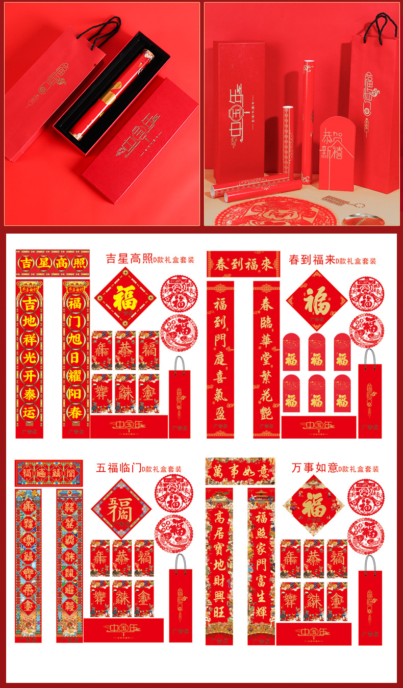 详情_14.jpg