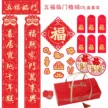 缩略图 6