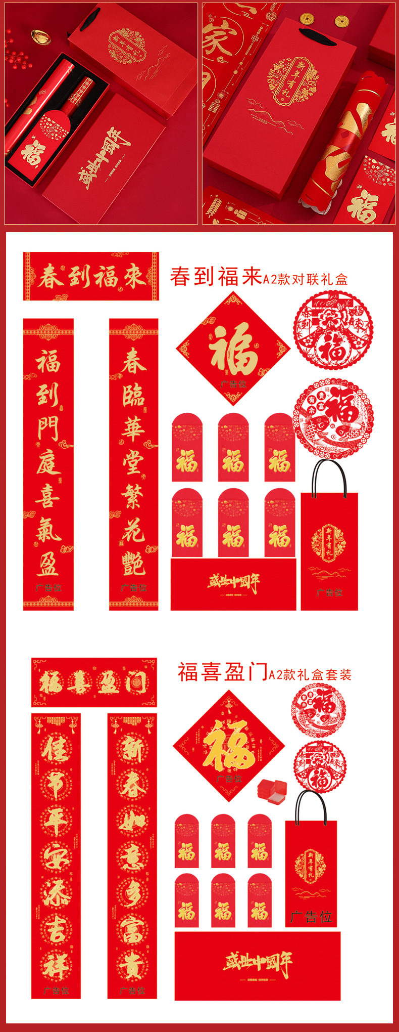 详情_08.jpg