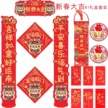 缩略图 5