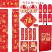 缩略图 7
