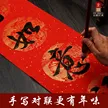 缩略图 1