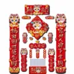 缩略图 3