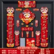 缩略图 6
