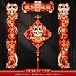 缩略图 8