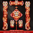 缩略图 9