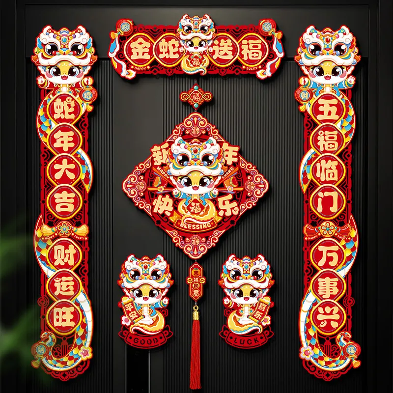主图 1